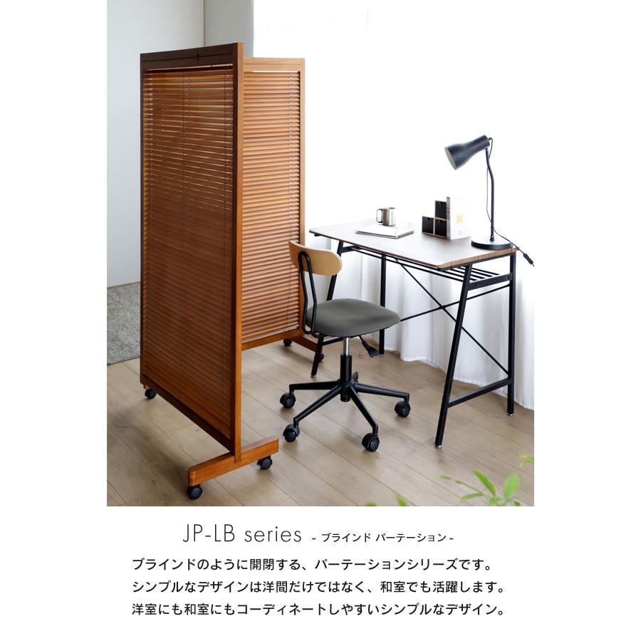 弘益 【法人のみ無料配送】パーテーション 衝立 2連 高さ155