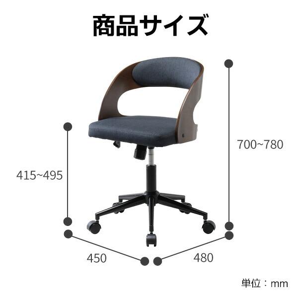 デスクチェア オフィスチェア ホームチェア ワークチェア PCチェア 椅子 チェア おしゃれ 作業 SOHO 勉強 JES-C(BR) JES-C(NA)の画像