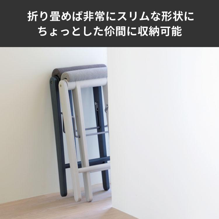 弘益 フォールディングハイスツール 折りたたみ式 ハイスツール 軽量