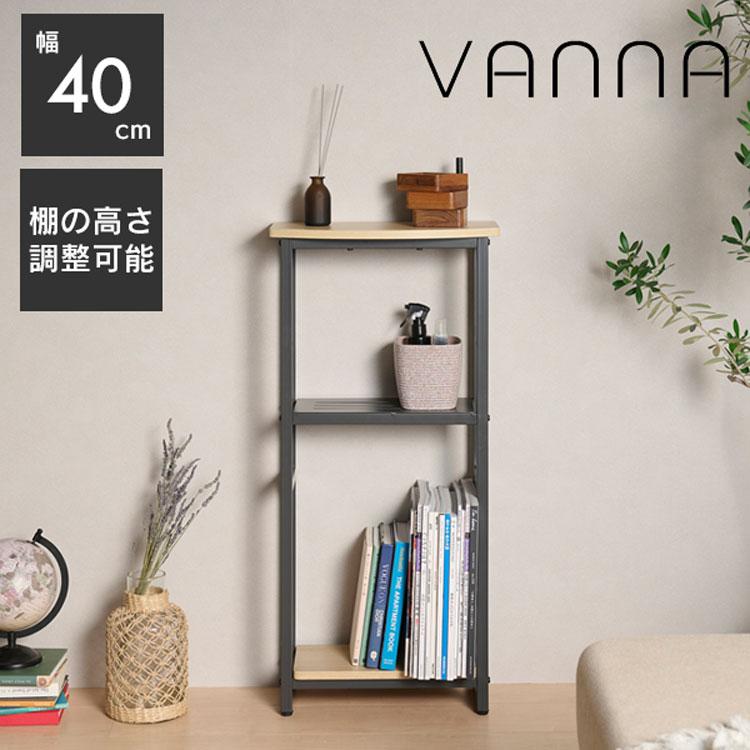 弘益 コンソールテーブル 幅40cm 高さ85cm 玄関テーブル サイド