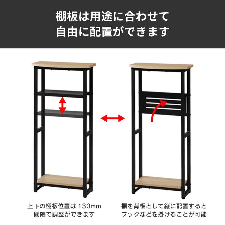 弘益 コンソールテーブル 幅40cm 高さ85cm 玄関テーブル サイド