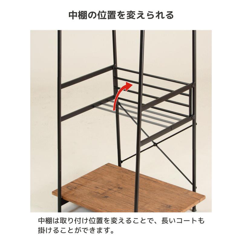 ハンガーラック おしゃれ 収納付き 高さ150cm コートハンガー 衣類収納 洋服掛け 玄関 収納 スチール VHG-R60(BR)の画像