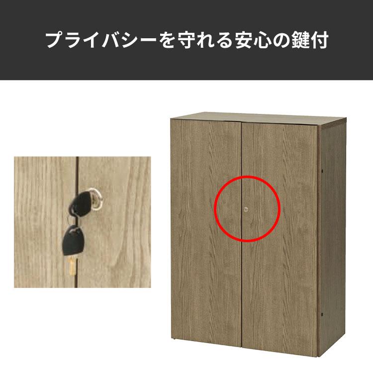 木製書庫3段用オプション両開き扉 日本製 国産 オフィス 事務所 WS-3T(AGR)の画像