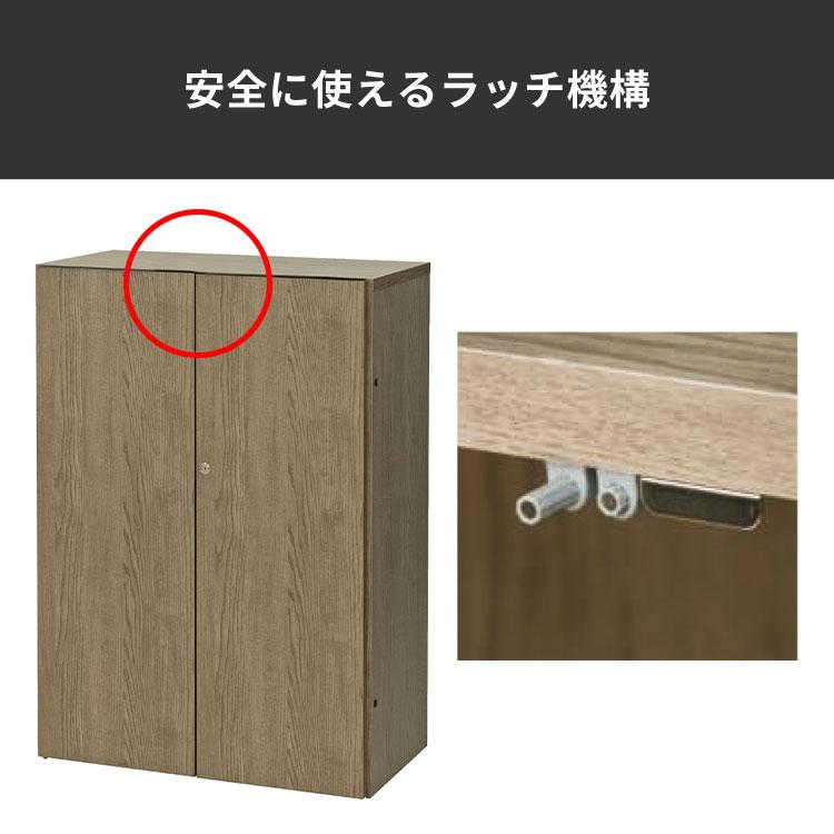 木製書庫3段用オプション両開き扉 日本製 国産 オフィス 事務所 WS-3T(AGR)の画像