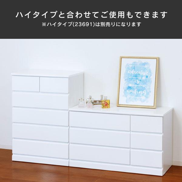 完成品 高さ54 ラック テレビラック 送料無料 チェスト タンス 3段 白 