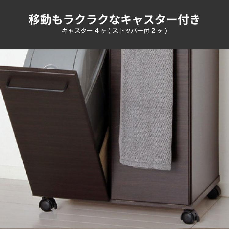ダストボックス2D 19L×2 ゴミ箱 ごみ箱 分別 フタ付き キャスター付き ペールボックス 収納 キッチン ホワイト ブラウン 23732 23733_2