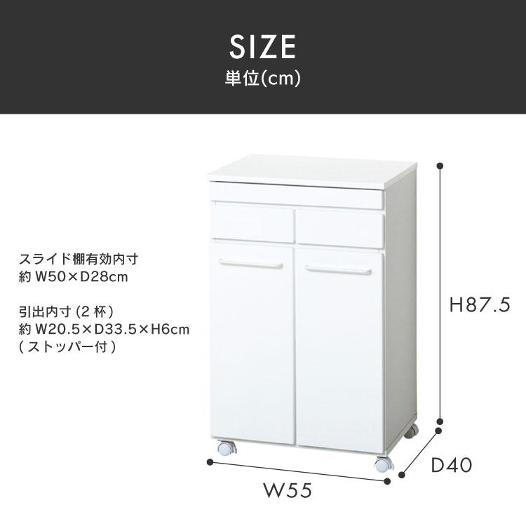 ダストボックス2D 19L×2 ゴミ箱 ごみ箱 分別 フタ付き キャスター付き ペールボックス 収納 キッチン ホワイト ブラウン 23732 23733_9