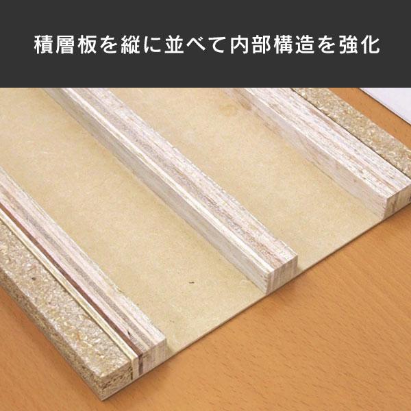 強化棚 シェルフ 日本製 国産 高さ180 本棚 ラック オープンラック 収納 書棚 シンプル 木製 40228_3