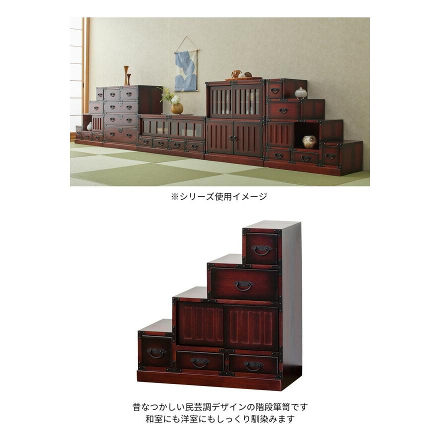 民芸調 階段箪笥 左下がり 幅67×奥行34.5×高さ70cm タンス ラック 洋服入れ 引き出し 収納 リビング 天然木 桐材 完成品 64733の画像