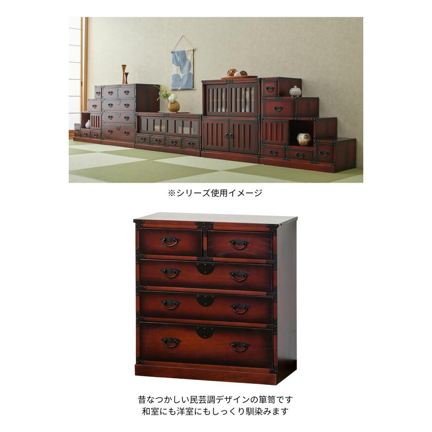 民芸調 引出 箪笥 和風 和室 幅67 奥行34.5 高さ70 タンス ラック 洋服 