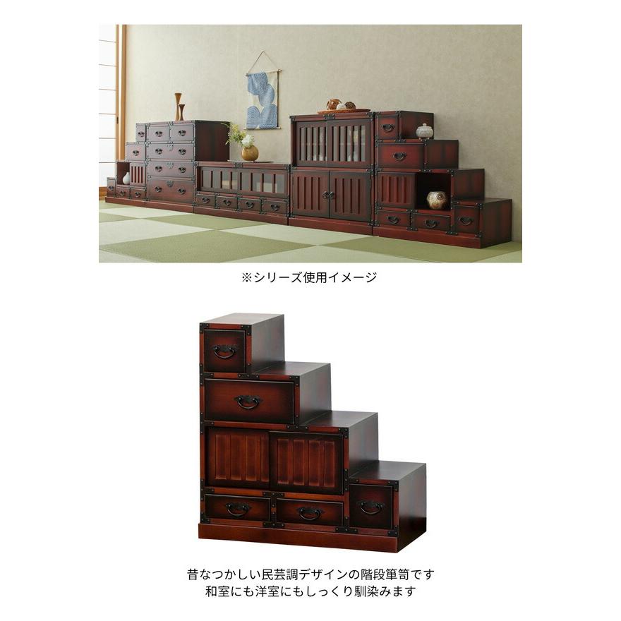 民芸調 階段箪笥 右下がり 幅67×奥行34.5×高さ70cm タンス ラック 洋服入れ 引き出し 収納 リビング 天然木 桐材 完成品 64736の画像