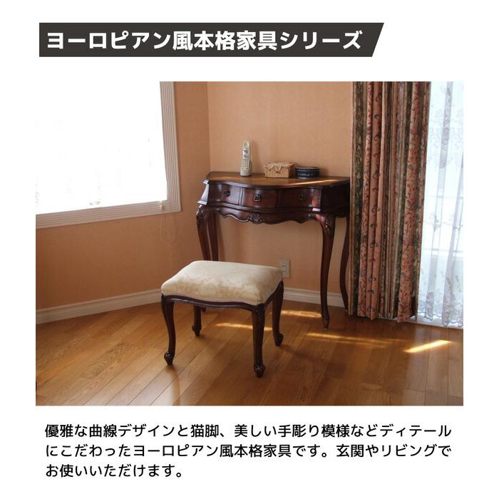 【ランキング1位】コンソールテーブル おしゃれ アンティーク調 ドレッサーテーブル テーブル 机 ネコ脚 猫脚 高級感 マホガニー ヨーロピアン風 92169 28577_1
