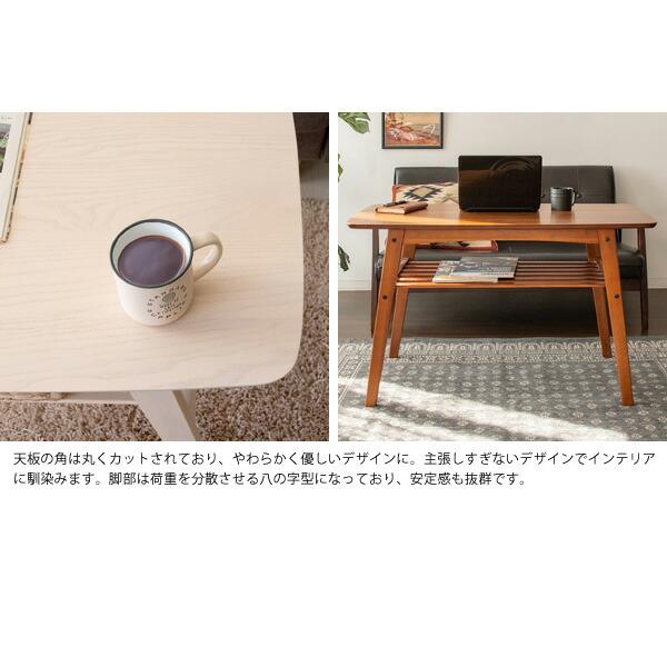 宮武製作所 テーブル 幅100 奥行50 高さ60 送料無料 ソファ ソファー