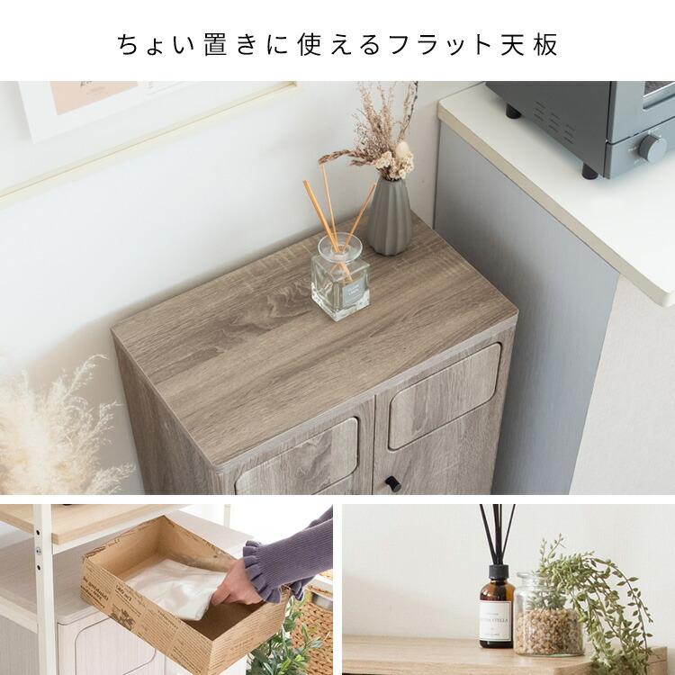【送料無料】 ダストボックス 2段 分別 45L 幅50 キッチン ゴミ箱 ごみ箱 プッシュ扉 大容量 木目調 おしゃれ ブラウン ホワイト ナチュラル DB-802Rの画像