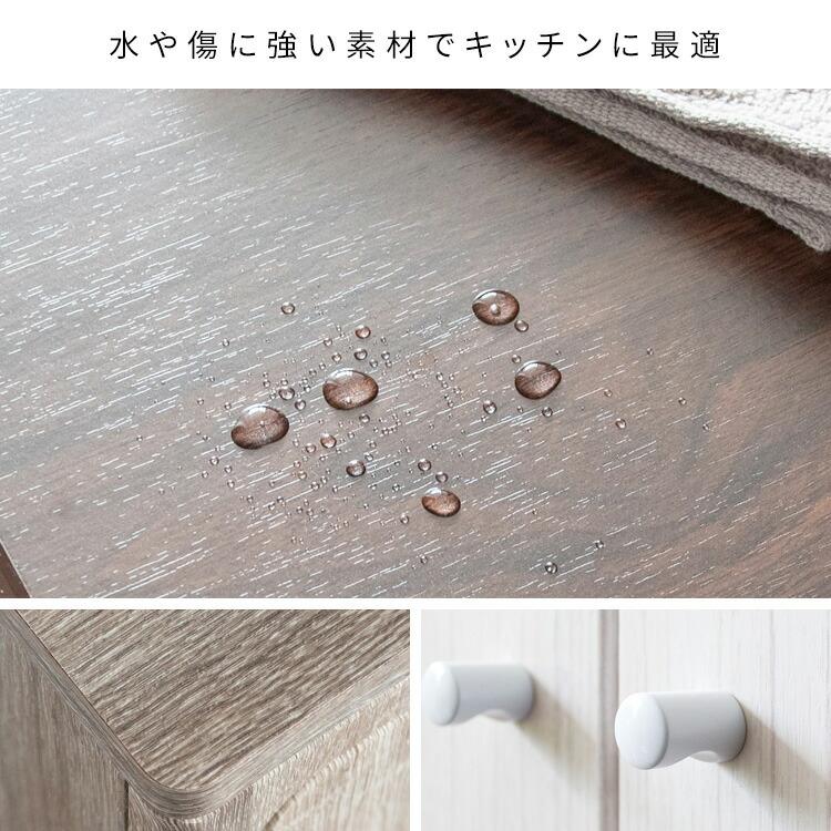 【送料無料】 ダストボックス 2段 分別 45L 幅50 キッチン ゴミ箱 ごみ箱 プッシュ扉 大容量 木目調 おしゃれ ブラウン ホワイト ナチュラル DB-802Rの画像