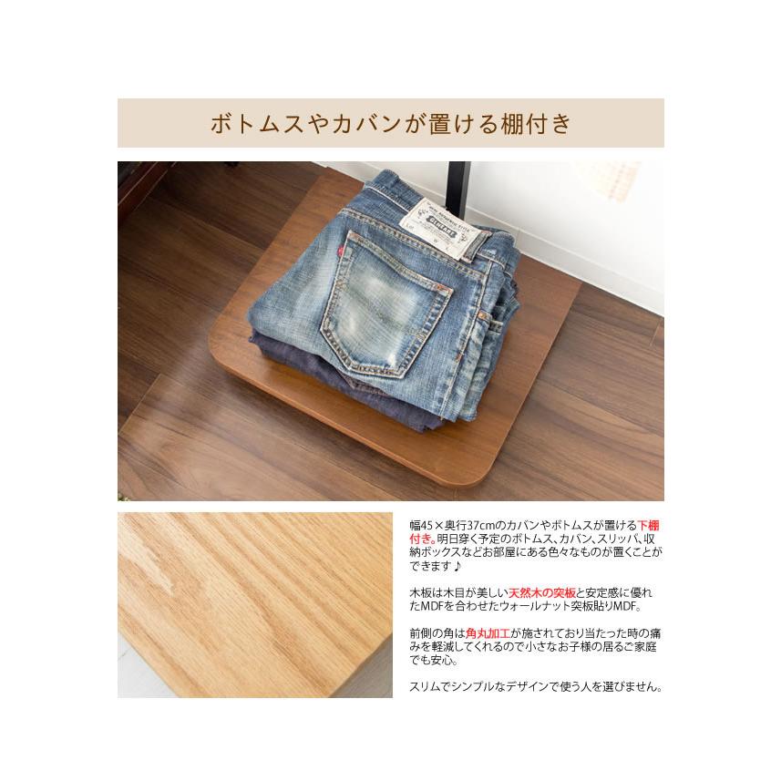 【送料無料】 ハンガーラック スリム キャスター おしゃれ 幅45 高さ154 ハンガー コートハンガー ラック 収納 衣類収納 玄関収納 玄関 HS-1540-WH HS-1540-BKの画像