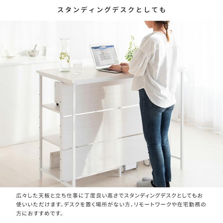 宮武製作所 カウンターテーブル 幅120 高さ100 バーテーブル ハイ