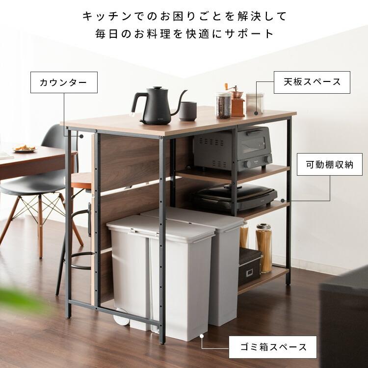 宮武製作所 カウンターテーブル 幅120 高さ100 バーテーブル ハイ