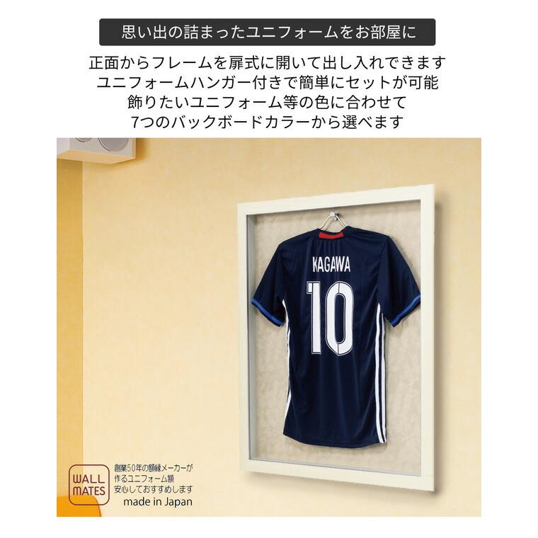 送料無料 ユニフォーム 額縁 Mサイズ ハンガー付き Tシャツケース コレクションケース 日本製 国産 展示 L203SP-Mの画像