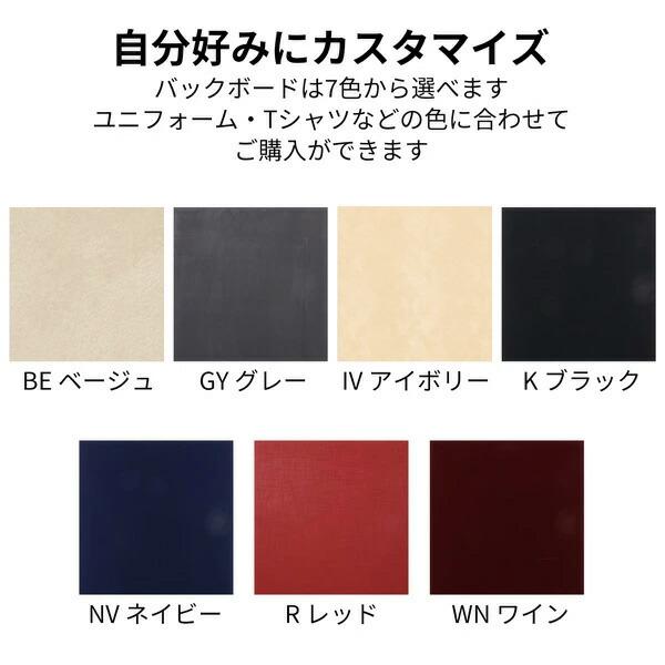送料無料 ユニフォーム 額縁 Mサイズ ハンガー付き Tシャツケース コレクションケース 日本製 国産 展示 L203SP-Mの画像