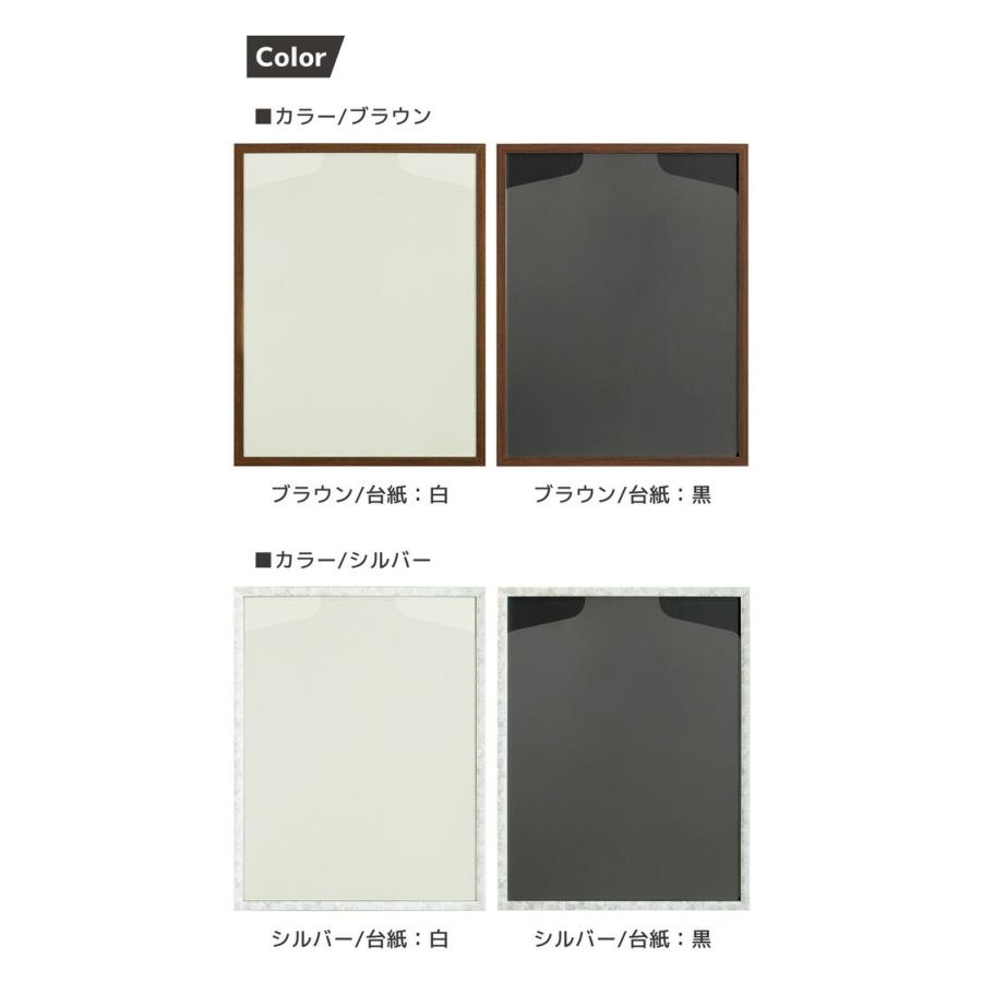 折りたたみタイプ ユニフォーム 額縁 コレクションケース ハンガー付き