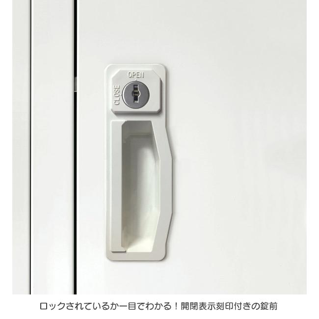 【法人限定 設置無料】 ロッカー 1人用 スリム 鍵付き かぎ付き 鍵 セイコー 生興 スチール オフィス家具 オフィス 店舗 事業所 施設 業務用 AKL-W1S 65701_1