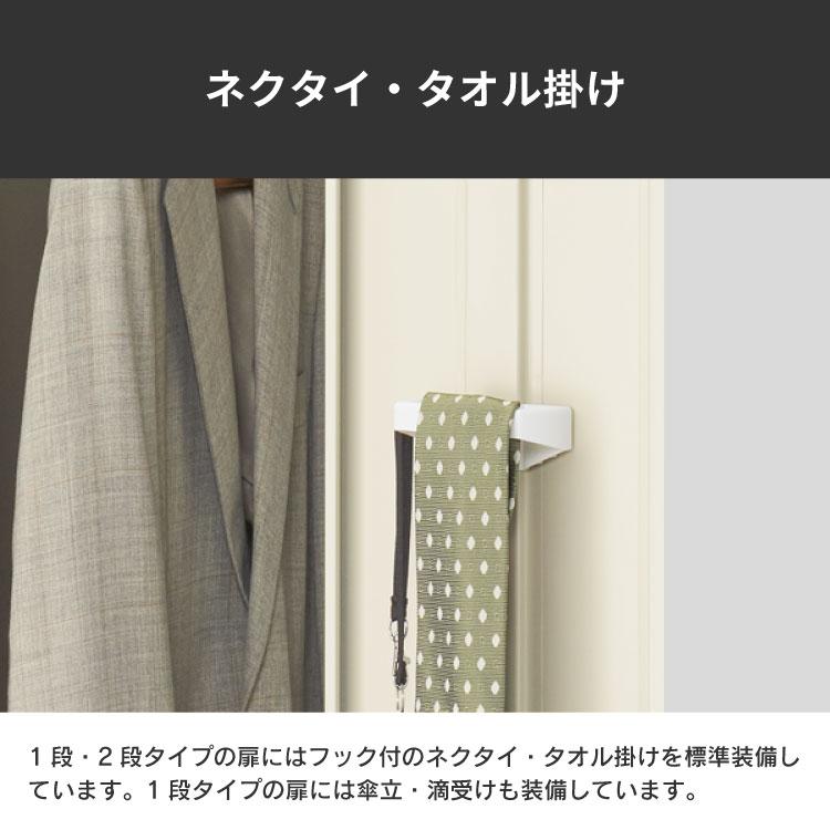 スチールロッカー 8人用 オフィス 更衣室 鍵付き 4列 2段 ホワイト 白 ブラック 黒