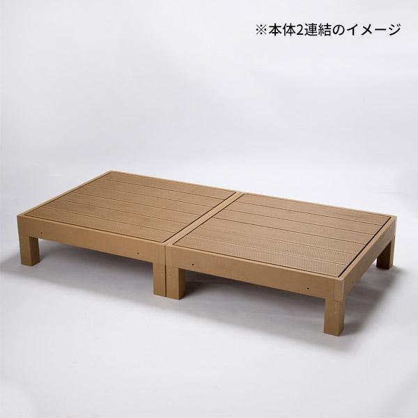 5点セット 送料無料 ウッドデッキ 樹脂 置くだけ 縁台 ぬれ縁 人工木材 ステップ 踏み台 玄関台 水洗いOK HP-FULL_9