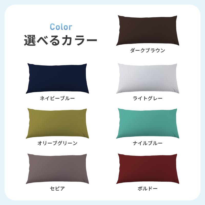 ネイビー ビーズクッション 布製 国産 軽量＆万能 ビーズクッション ハッピー サイズ レギュラー