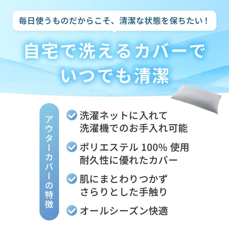 国産 軽量＆万能 ビーズクッション ハッピー サイズ スリム_13