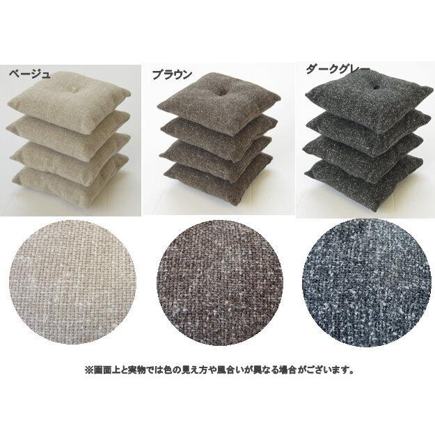座卓の脚や人形用に最適なミニ座布団4個組・約15cm角・洋風・無地