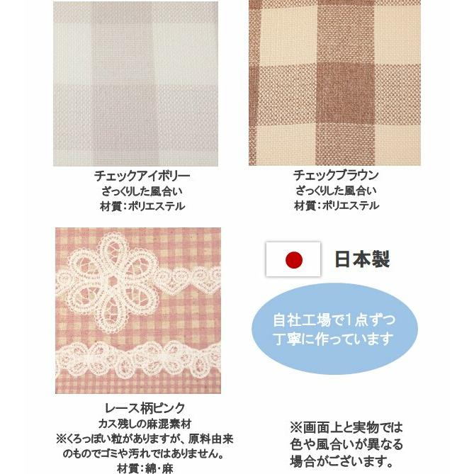 コンパクトでキュートな座椅子・しっかりとした座り心地・日本製