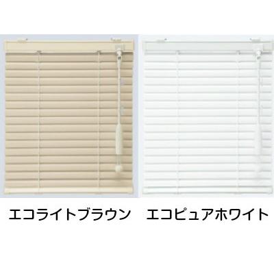 ブラインド アルミ 幅60cm×高さ138cm アイライフ |  | 02