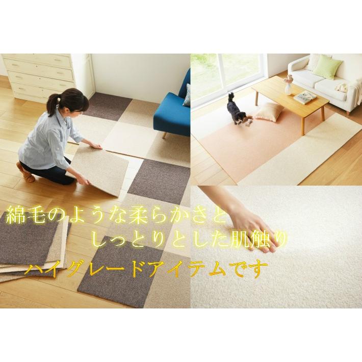 タイルカーペット アタック  FF2400　 東リ スマイフィール  *最低購入枚数10枚から | 東リ