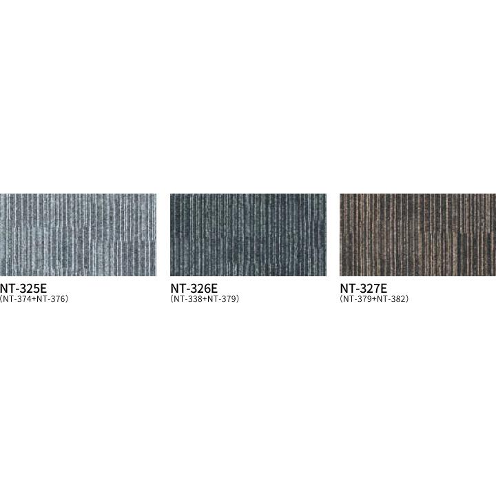 サンゲツ タイルカーペット NT350 子供部屋 住宅 オフィス 施設 店舗 床材　1色30枚から | サンゲツ | 13