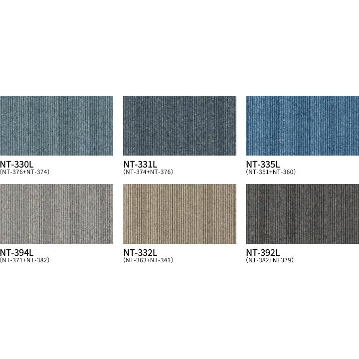 サンゲツ タイルカーペット NT350 子供部屋 住宅 オフィス 施設 店舗 床材　1色30枚から | サンゲツ | 17