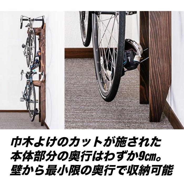 室内収納バイクラック 自転車収納 ロードバイク Lr1399 ウッド 木製 簡易組み立て式 インテリア Aux オークス 4905343013990 デザイン家具家電のallcam 通販 Yahoo ショッピング