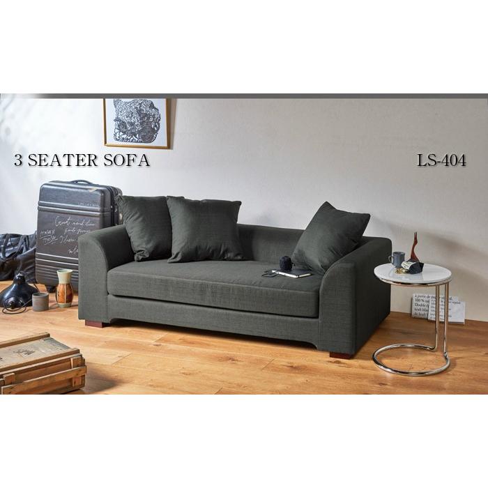 ソファ リビング インテリア Ls 404 クールグレー ライトベージュ チャコールグレー かっこいい Cherry チェリー Ls 404 デザイン家具家電のallcam 通販 Yahoo ショッピング