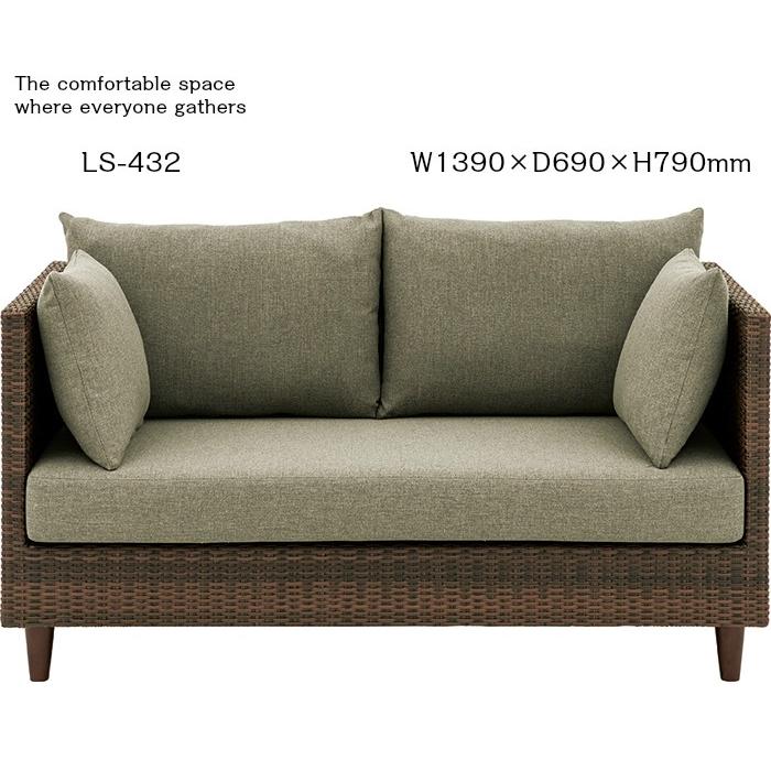 ソファ アジアン バリ風 リゾート リビング インテリア かっこいい Ls 432 Cherry チェリー Ls 432 デザイン家具家電のallcam 通販 Yahoo ショッピング