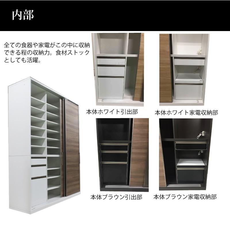 キッチンボード 180 日本製 大川家具 完成品 レンジ台 隠れる 隠せる 食器棚 ダイニングボード キッチン収納 おしゃれ 大容量 引き出し 開梱設置付き 送料無料 Mrsn お部屋まるごと家具コンシェルジュ 通販 Yahoo ショッピング