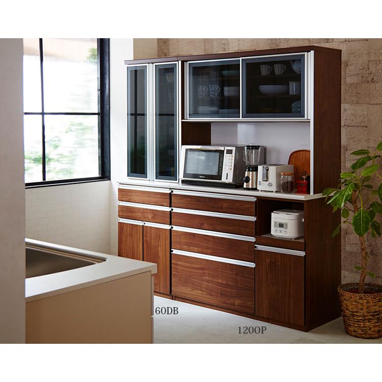 オープンボード キッチン収納 ダイニングボード ルピナス 150オープンボード ホワイト ナチュラル ブラウン 国産品 開梱設置無料 送料無料 国産品 オープンボード ダイニングボード ブラウン ルピナス ホワイト 150オープンボード ナチュラル 送料無料 開梱設置無料 キッチン収納