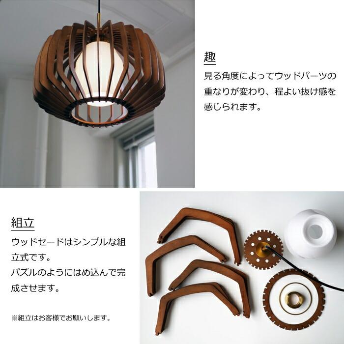 INTERFORM（インターフォルム） 【レビューでLED電球プレゼント