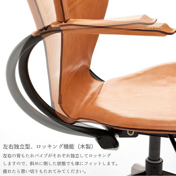 カリモク家具 できる大人のデスクチェア by カリモク XT4400 カリモク家具 できる大人のデスクチェア by カリモク XT4400