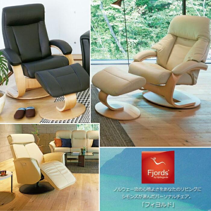 SIMMONS 【レビュー特典あり】【シモンズ正規代理店 SIMMONS 【レビュー特典あり】【シモンズ正規代理店