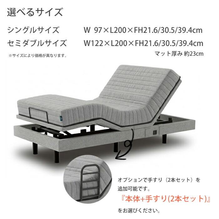 Serta（サータ） 【開梱設置無料】サータ モーション Z-194 マットレス