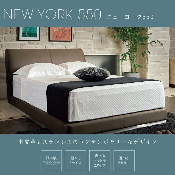 Serta（サータ） 【正規代理店】サータ 幅130cm ベッドフレーム NEW 