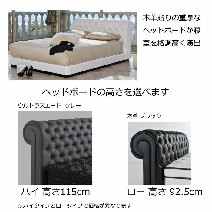 Serta（サータ） 【正規代理店】サータ 幅150cm ベッドフレーム NEW