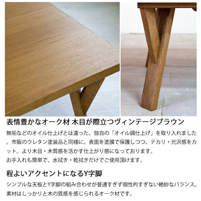 【日本製】日美 こたつテーブル JaGG2 幅105cmの画像