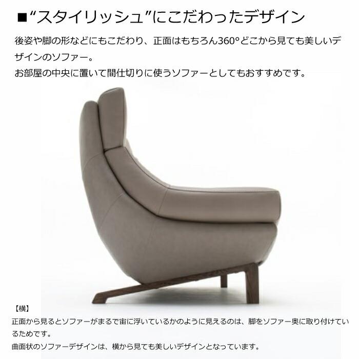 カリモク家具（KARIMOKU FURNITURE） カリモク 2人掛け椅子ロング 幅