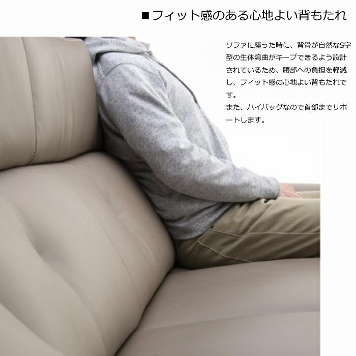 カリモク家具（KARIMOKU FURNITURE） カリモク 2人掛け椅子ロング 幅